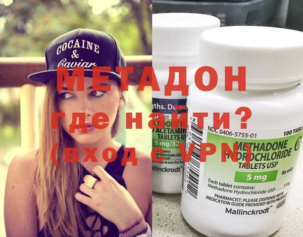 кокс Абдулино
