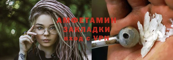 кокс Абдулино