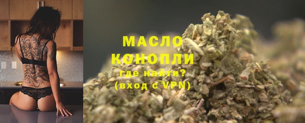 кокс Абдулино