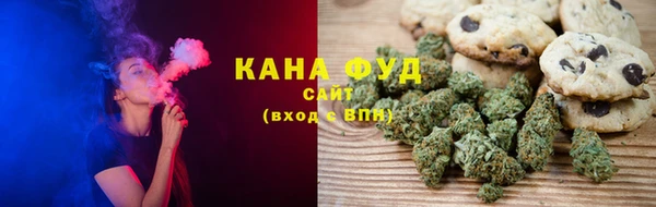 синтетический гашиш Абинск