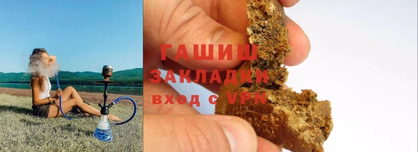 кокс Абдулино