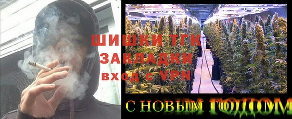 mdpv Алексин