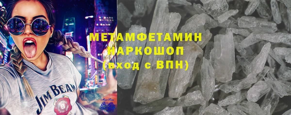 mdpv Алексин