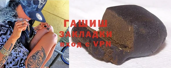spice Абаза