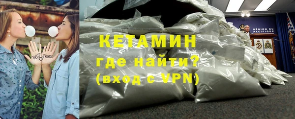 mdpv Алексин