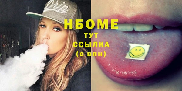кокс Абдулино