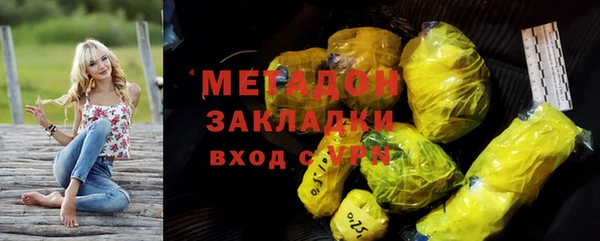 кокс Абдулино